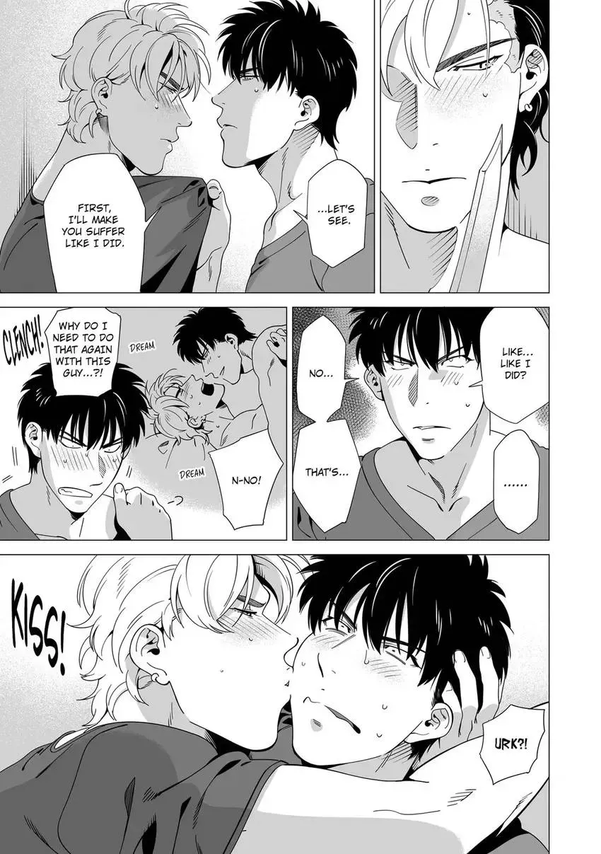 Darkness Hound - Shabutte Misero yo, Koroshi Ya-chan? Chapter 5 page 19 - 