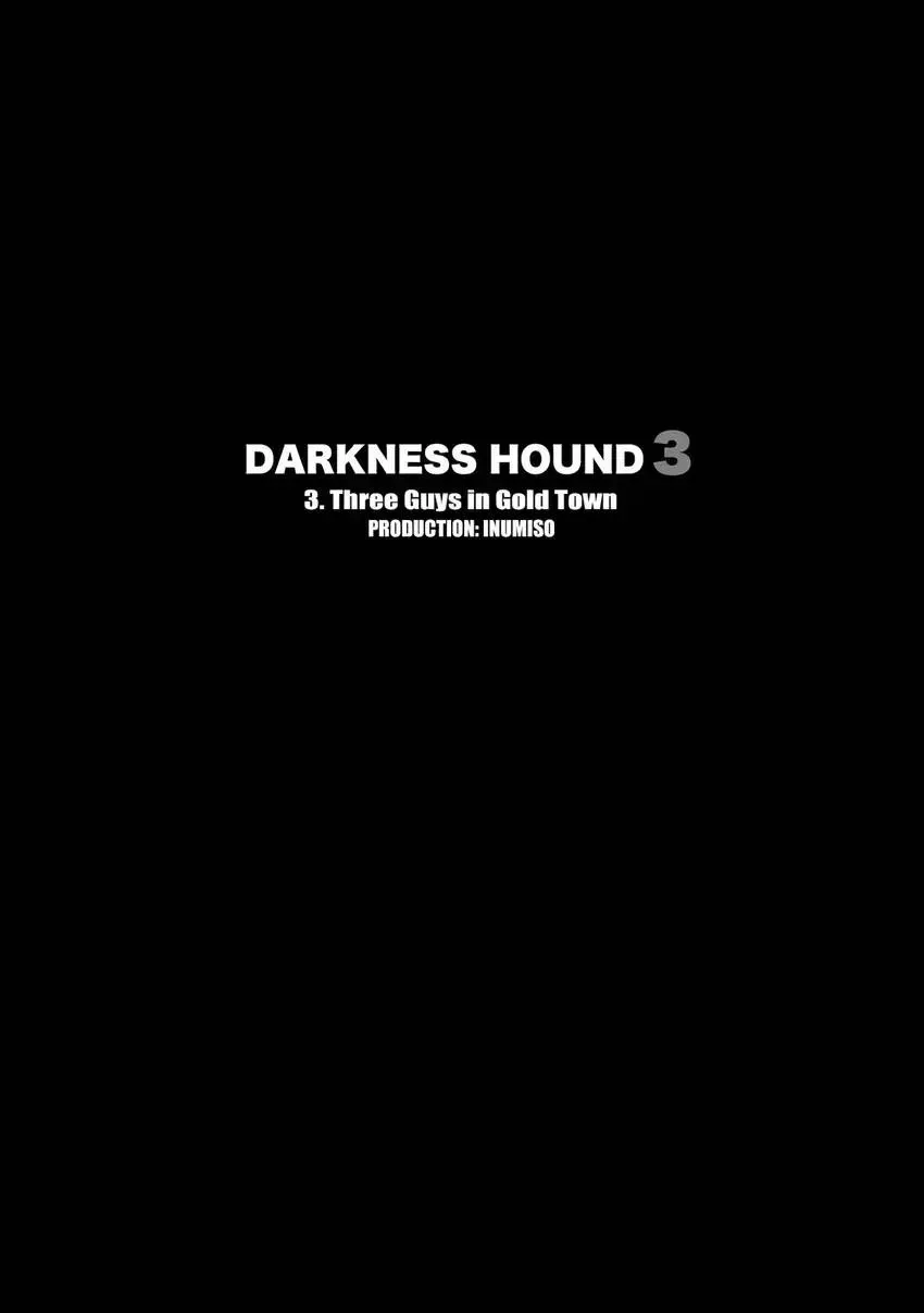Darkness Hound - Shabutte Misero yo, Koroshi Ya-chan? Chapter 5 page 32 - 