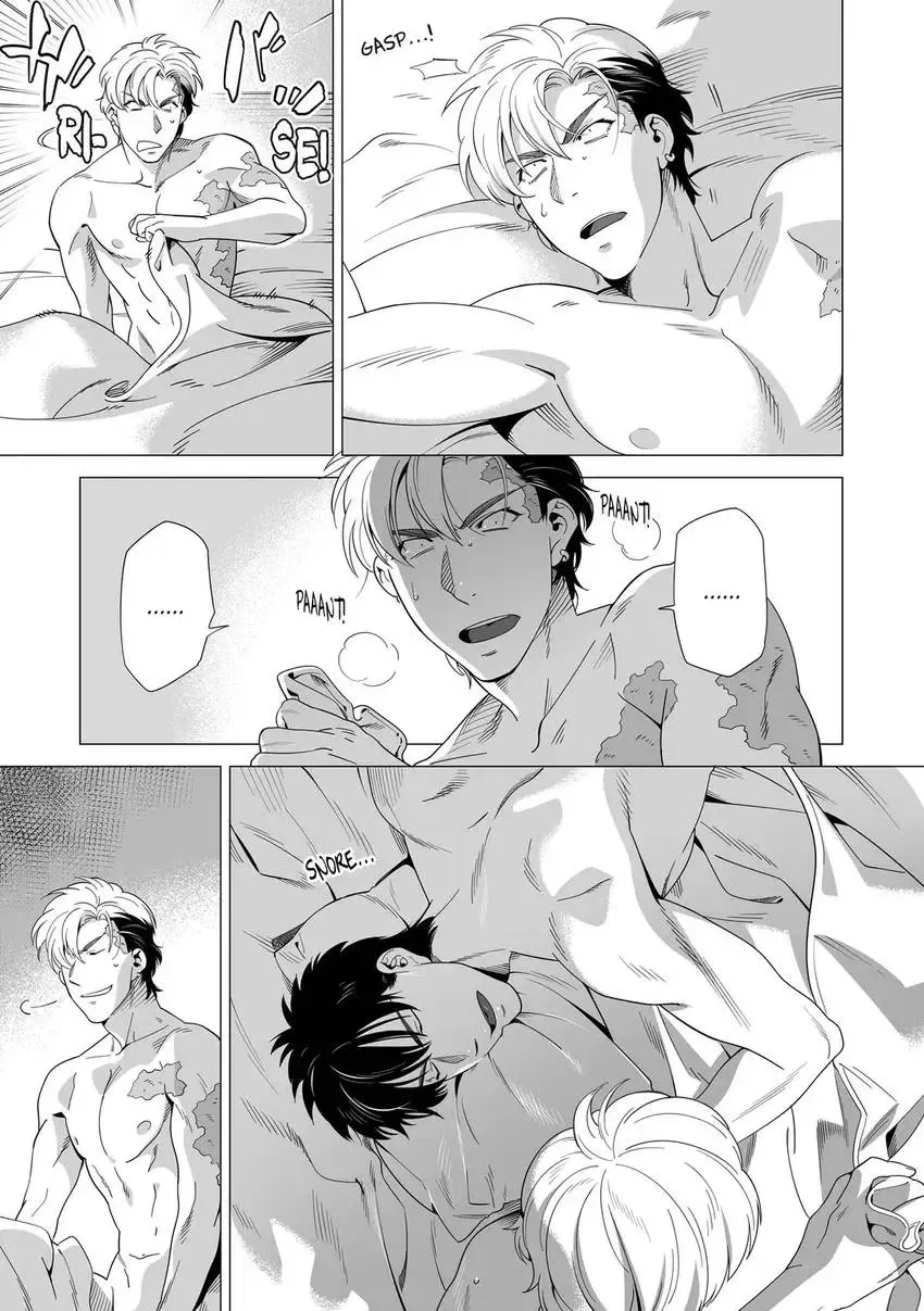 Darkness Hound - Shabutte Misero yo, Koroshi Ya-chan? Chapter 5 page 5 - 