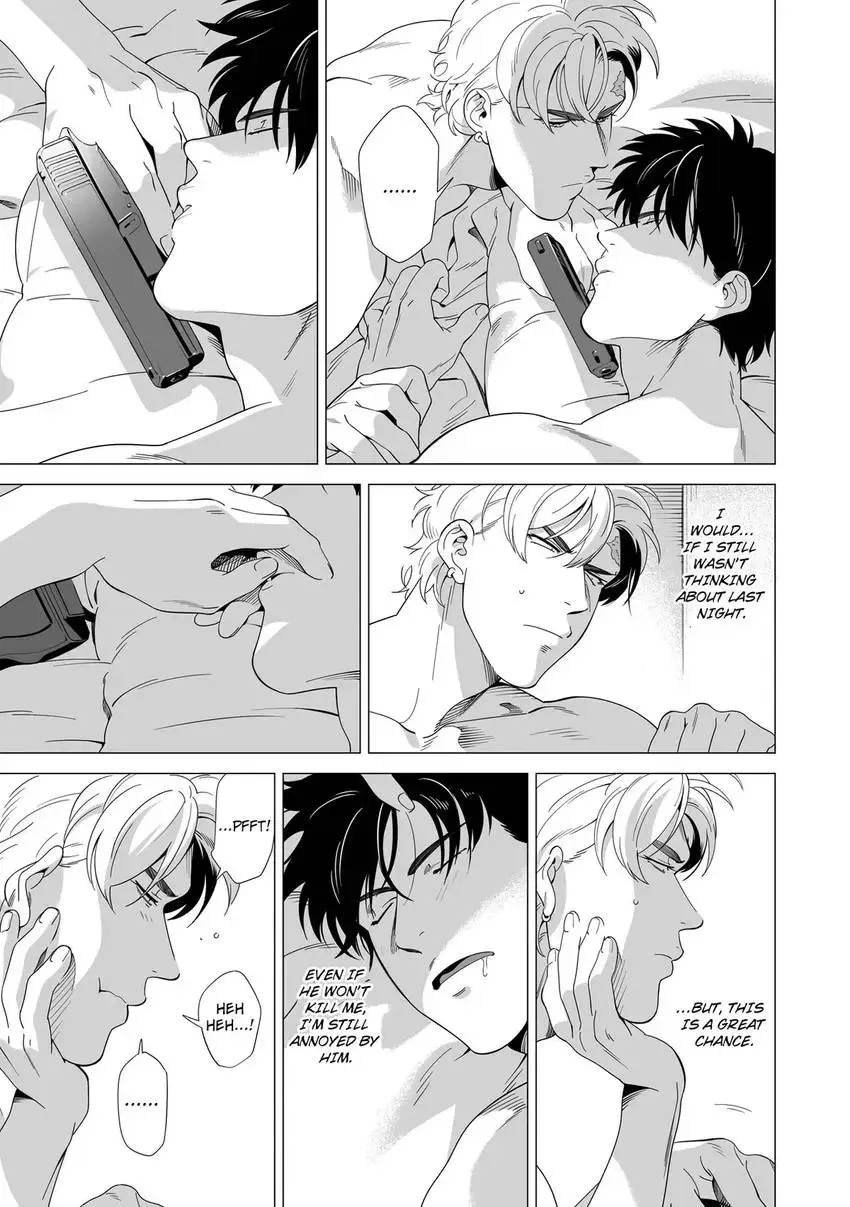 Darkness Hound - Shabutte Misero yo, Koroshi Ya-chan? Chapter 5 page 7 - 