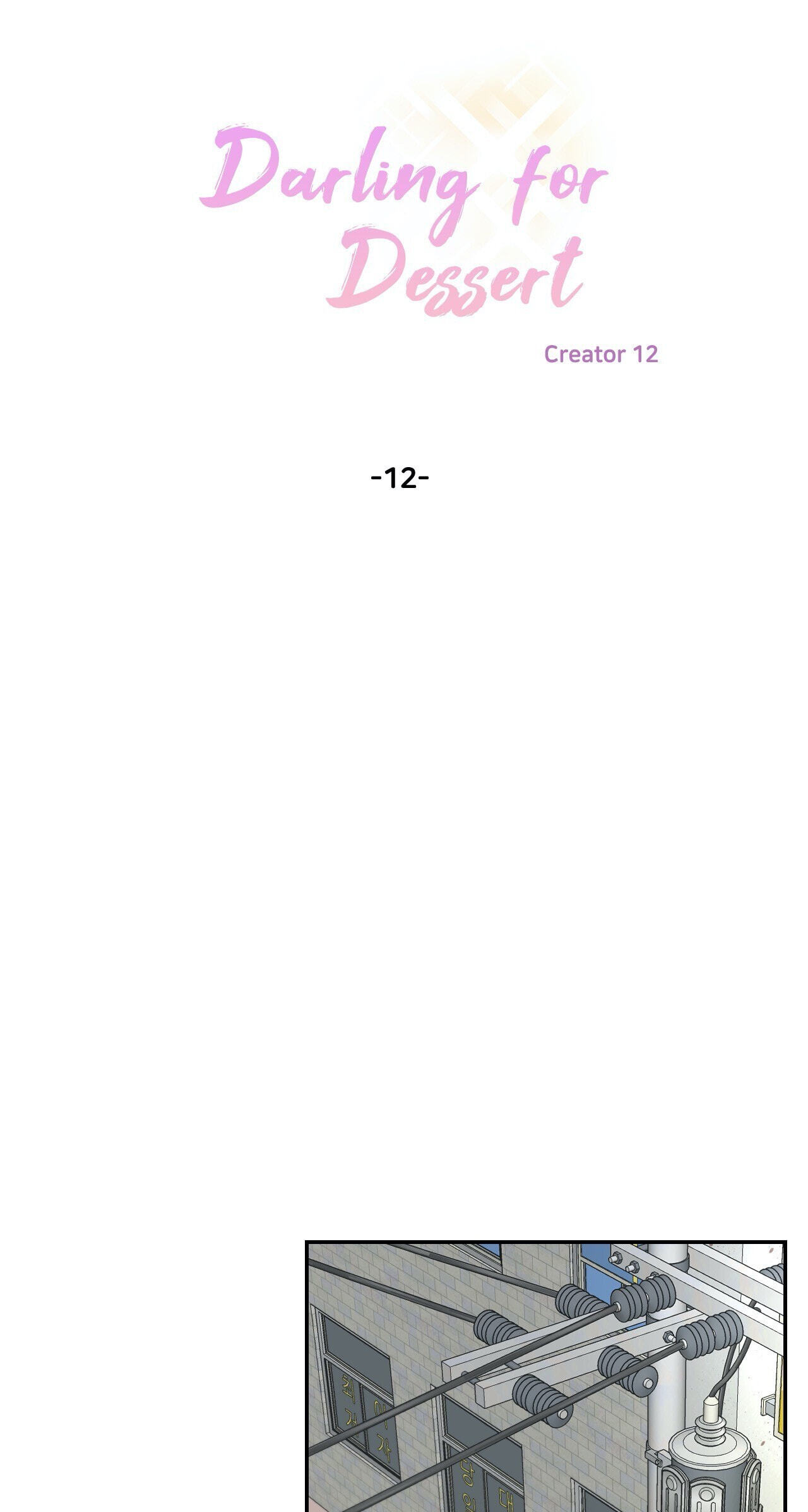 Darling for Dessert Chapter 12 page 35 - 