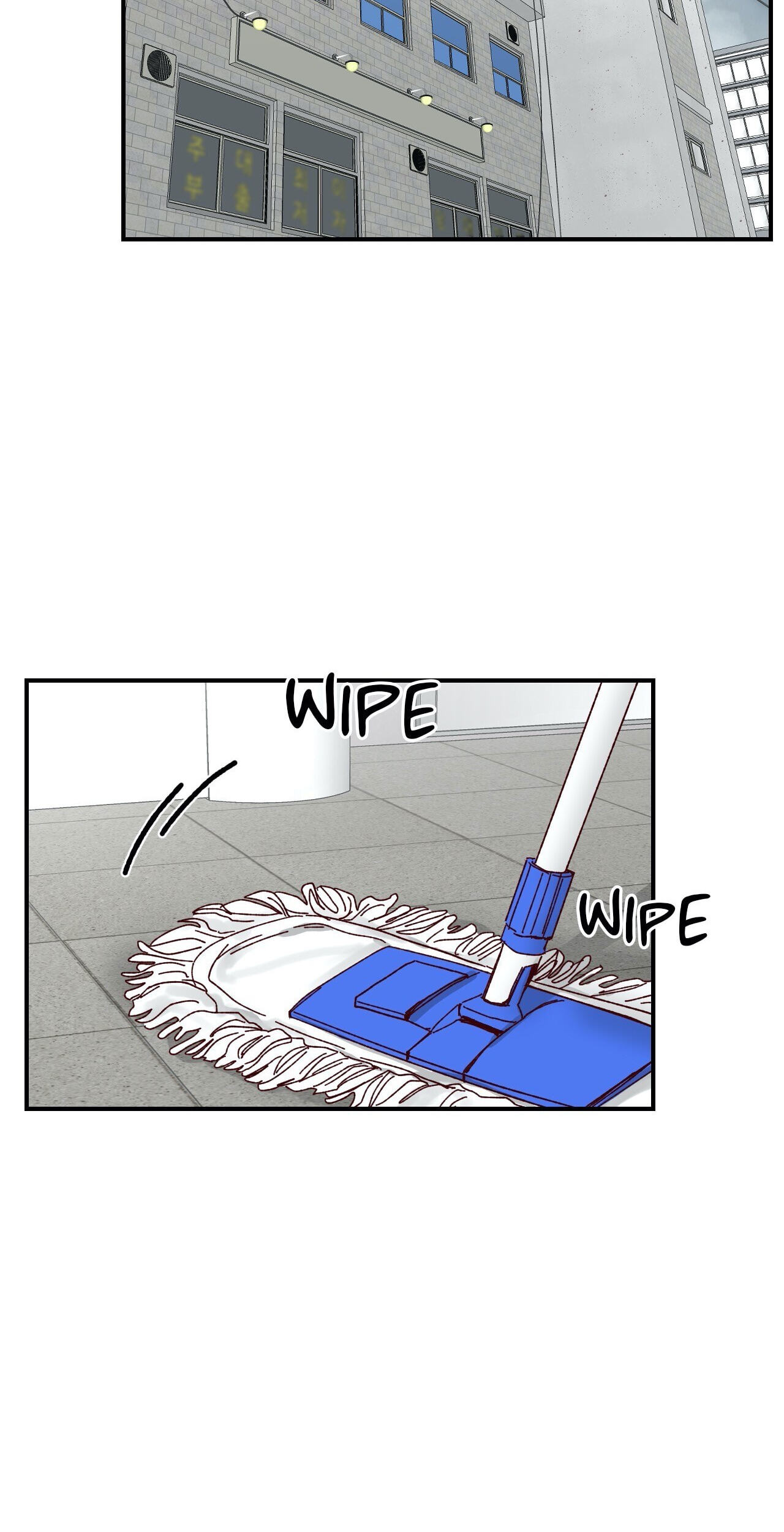 Darling for Dessert Chapter 17 page 2 - 