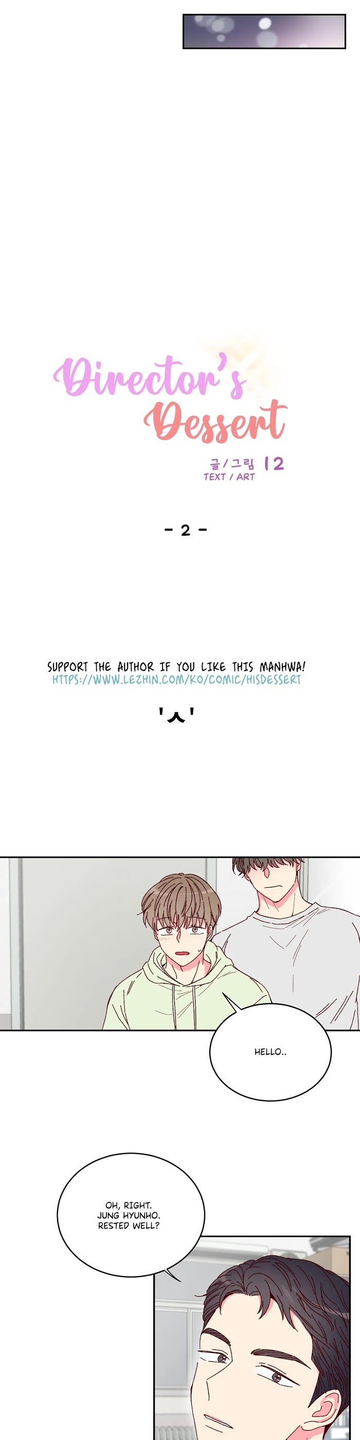 Darling for Dessert Chapter 2 page 11 - 