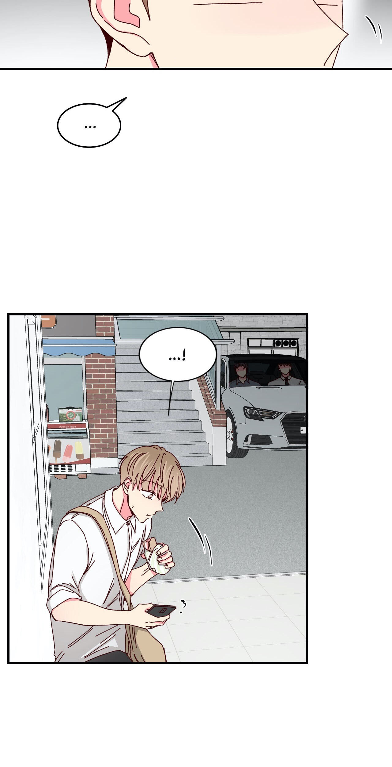 Darling for Dessert Chapter 39 page 16 - 