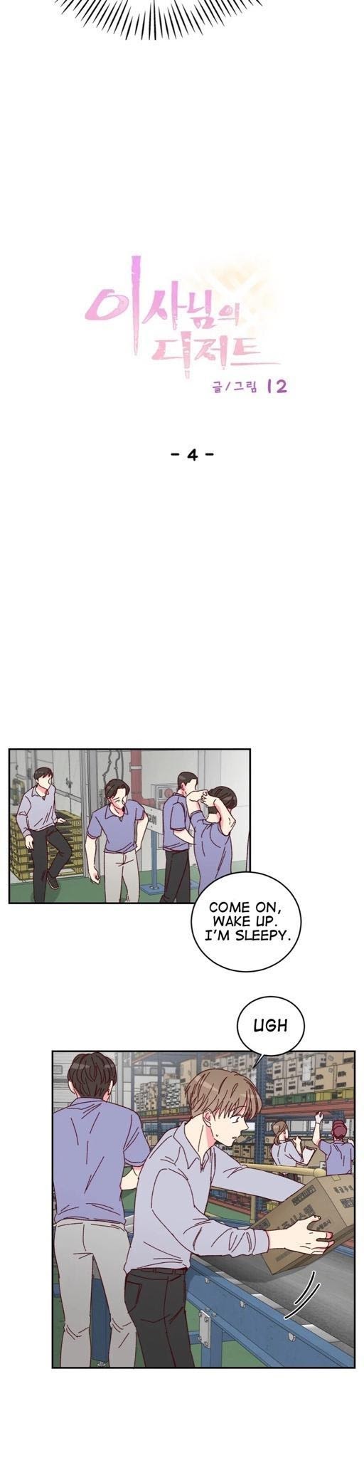 Darling for Dessert Chapter 4 page 8 - 