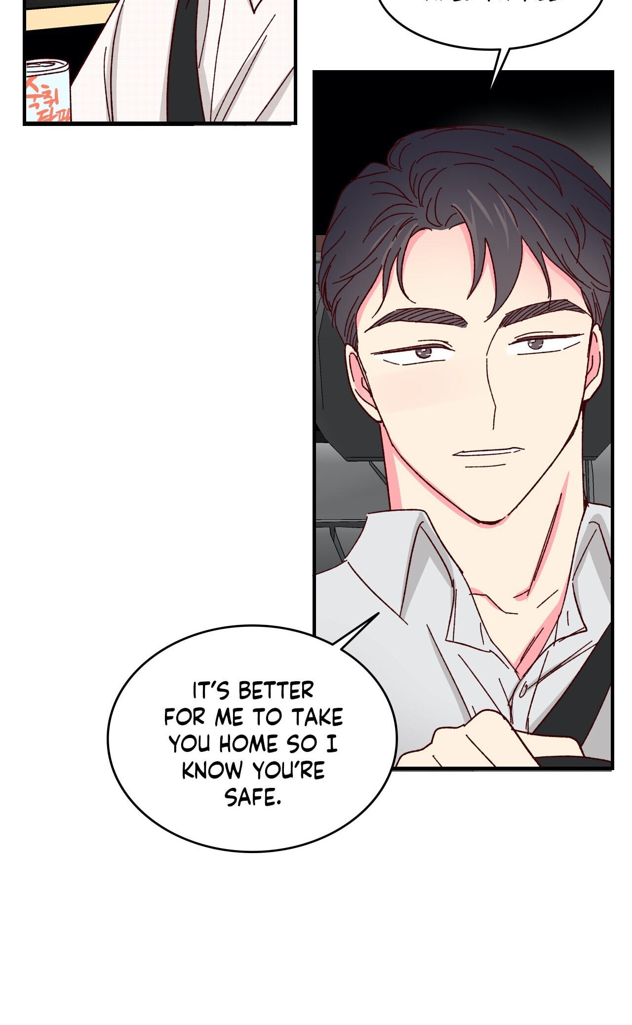 Darling for Dessert Chapter 52 page 28 - 