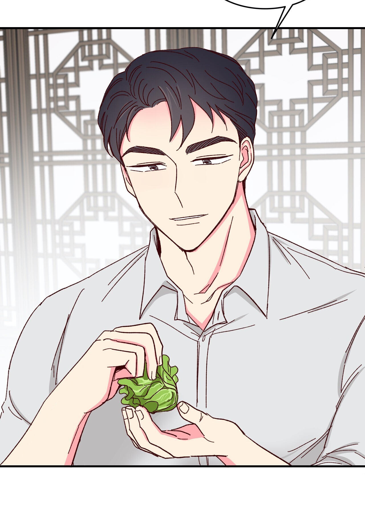 Darling for Dessert Chapter 52 page 4 - 