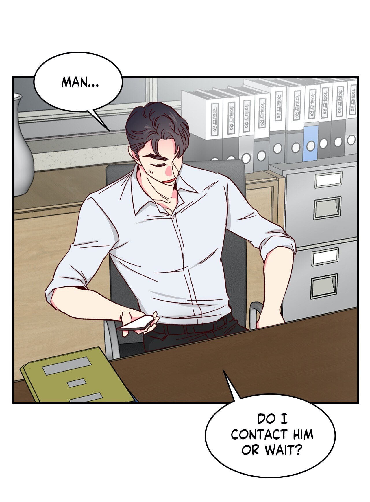 Darling for Dessert Chapter 56 page 19 - 