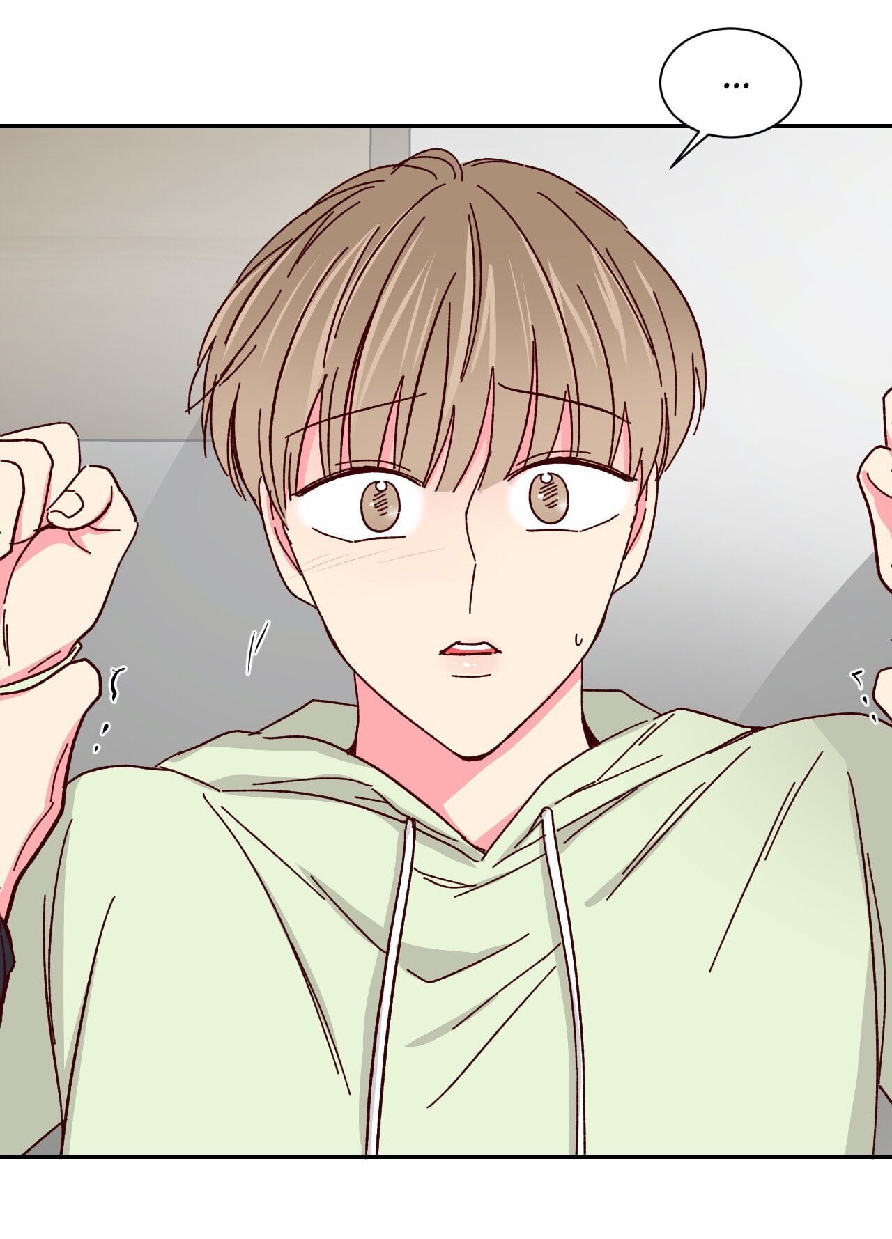 Darling for Dessert Chapter 56 page 6 - 