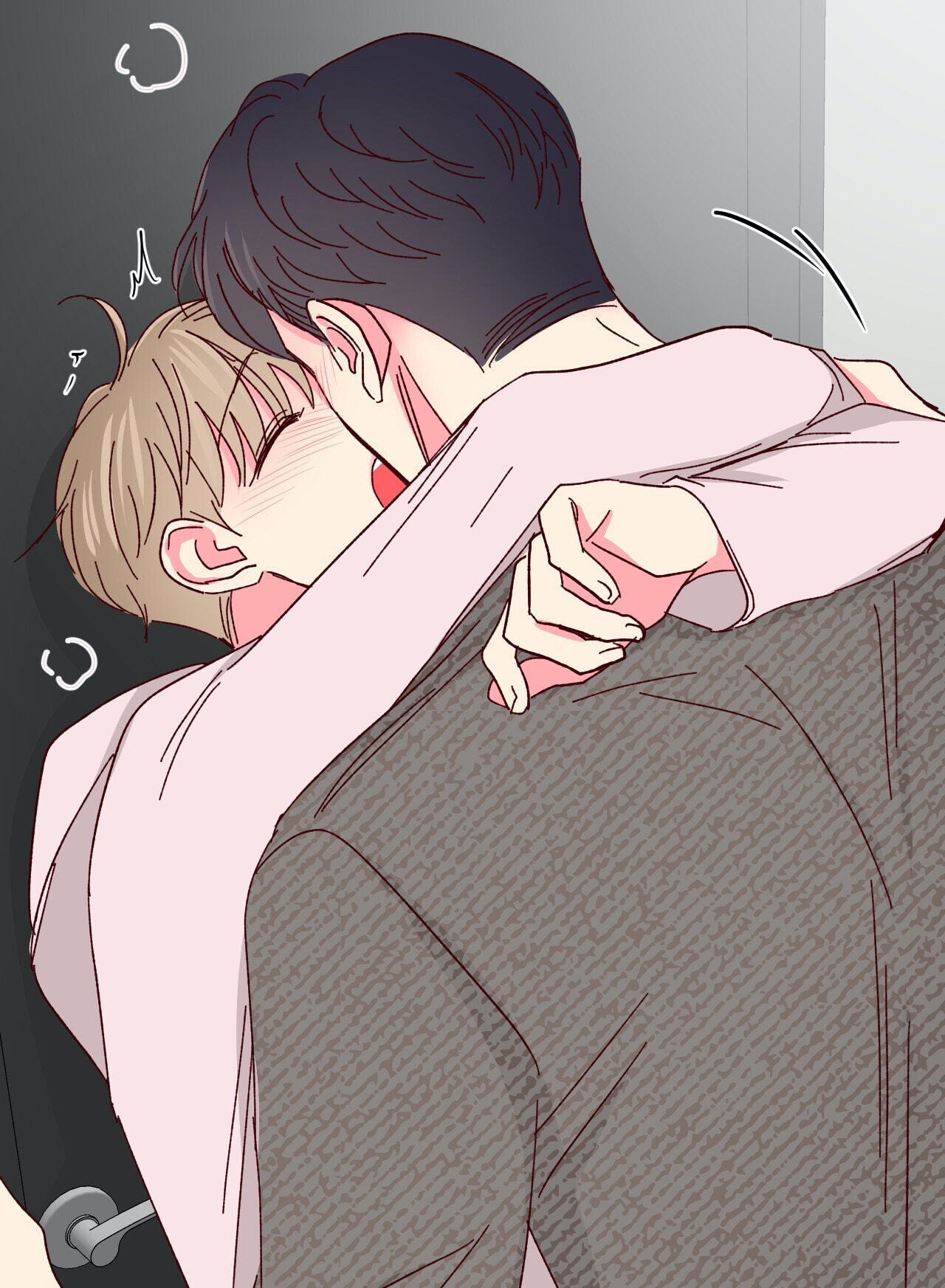 Darling for Dessert Chapter 67 page 25 - 