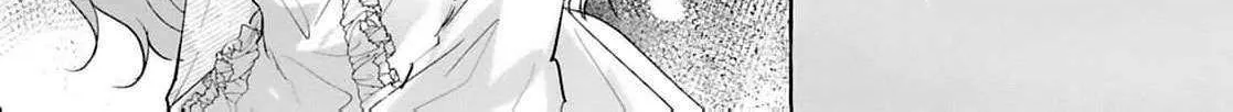 Darling Husband, Don