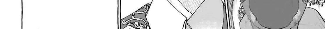 Darling Husband, Don