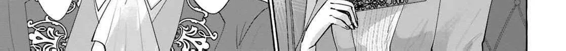 Darling Husband, Don