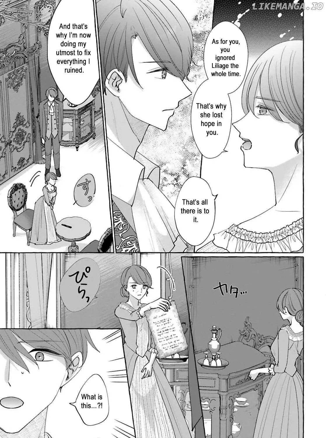 Darling Husband, Don