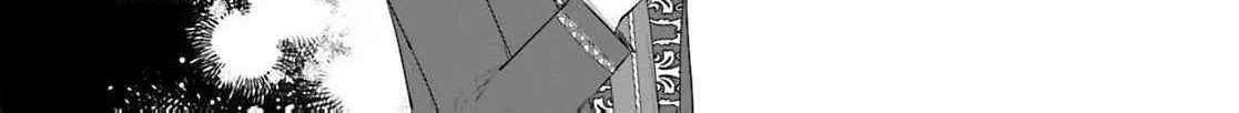 Darling Husband, Don