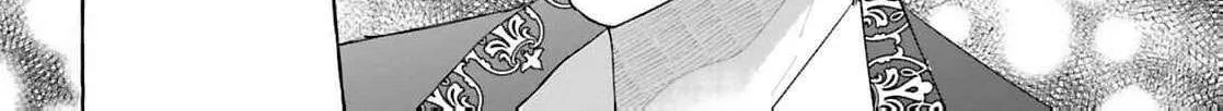 Darling Husband, Don