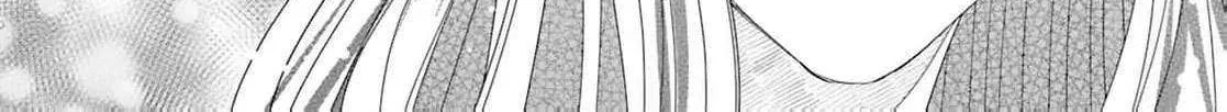 Darling Husband, Don