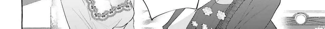 Darling Husband, Don