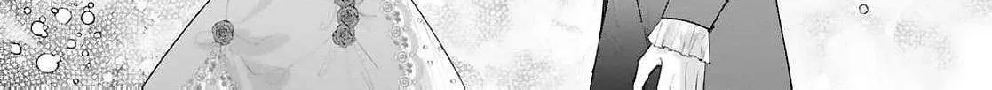 Darling Husband, Don