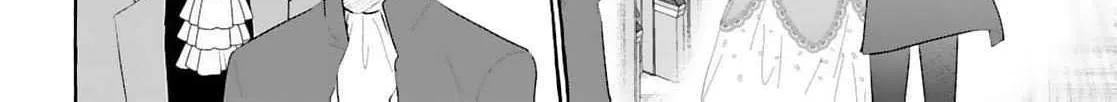 Darling Husband, Don