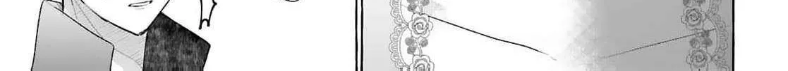 Darling Husband, Don