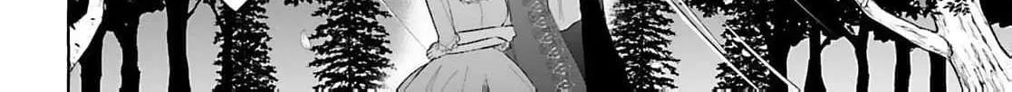 Darling Husband, Don