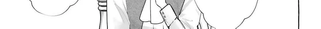 Darling Husband, Don