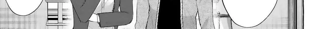 Darling Husband, Don