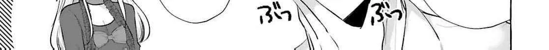 Darling Husband, Don