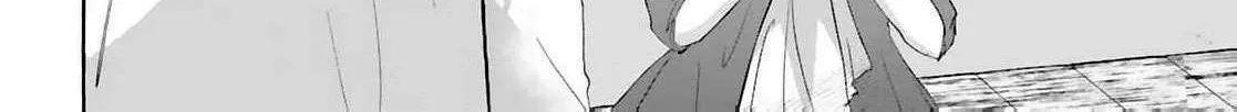 Darling Husband, Don