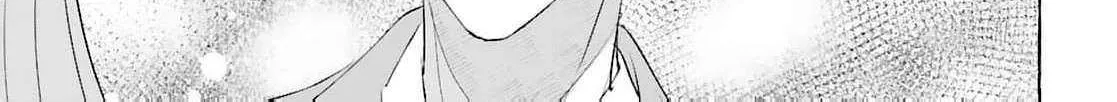 Darling Husband, Don