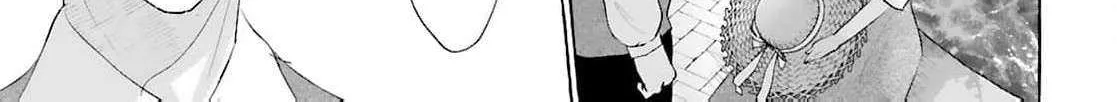 Darling Husband, Don