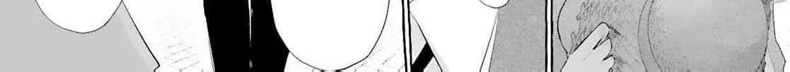 Darling Husband, Don
