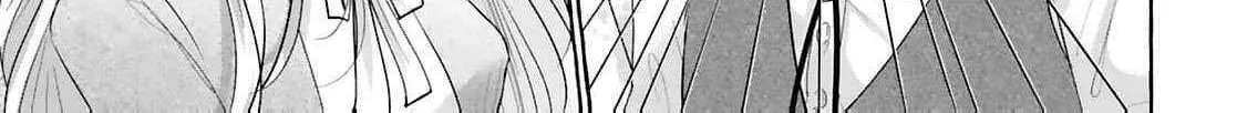 Darling Husband, Don