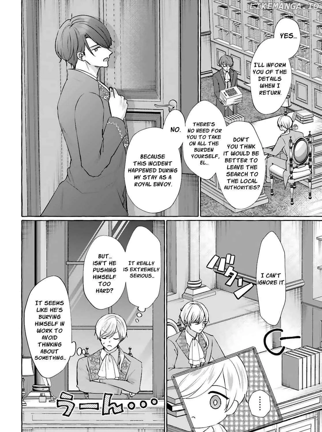 Darling Husband, Don