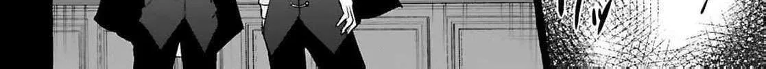 Darling Husband, Don