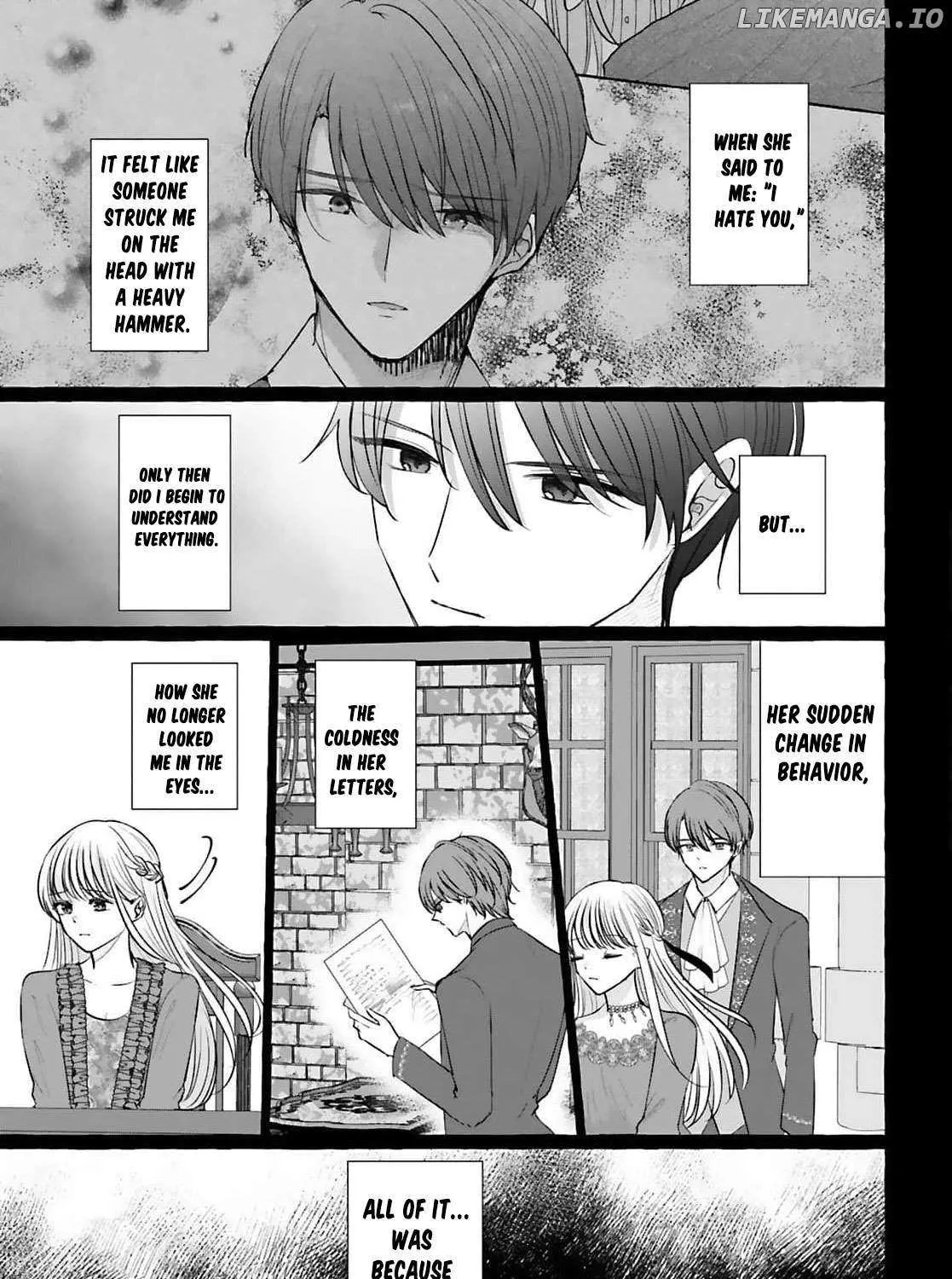 Darling Husband, Don