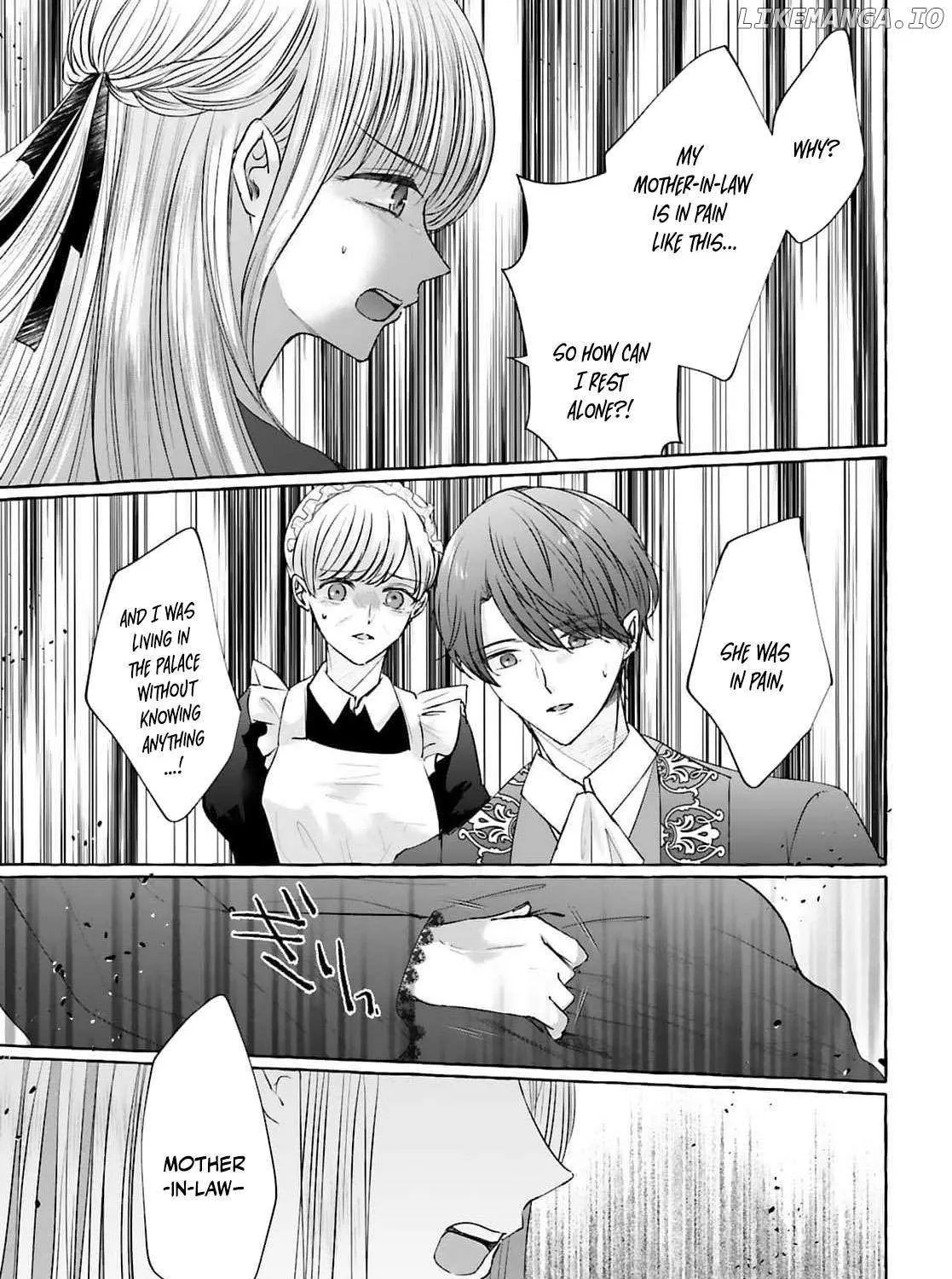 Darling Husband, Don