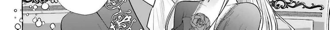 Darling Husband, Don