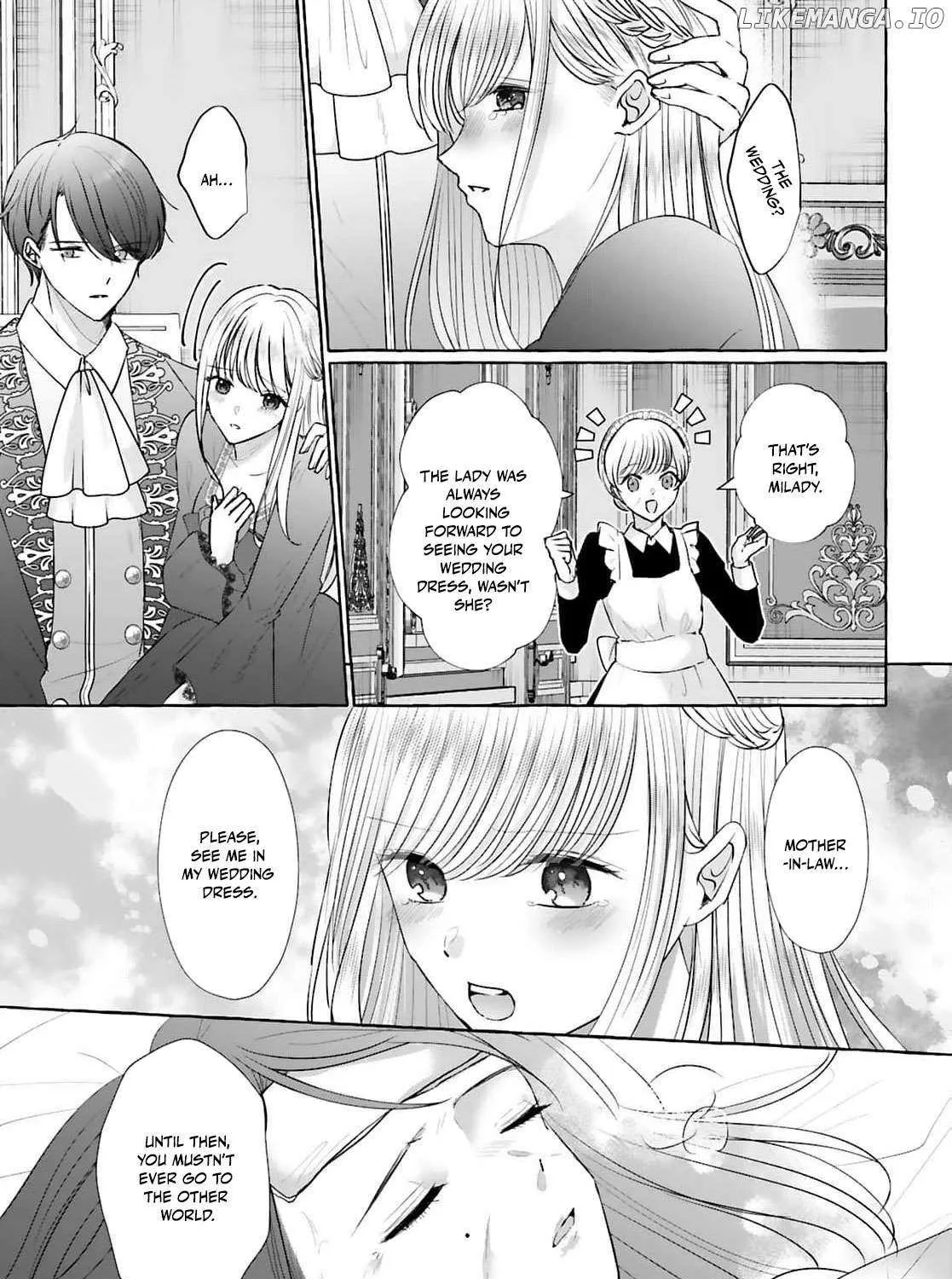 Darling Husband, Don