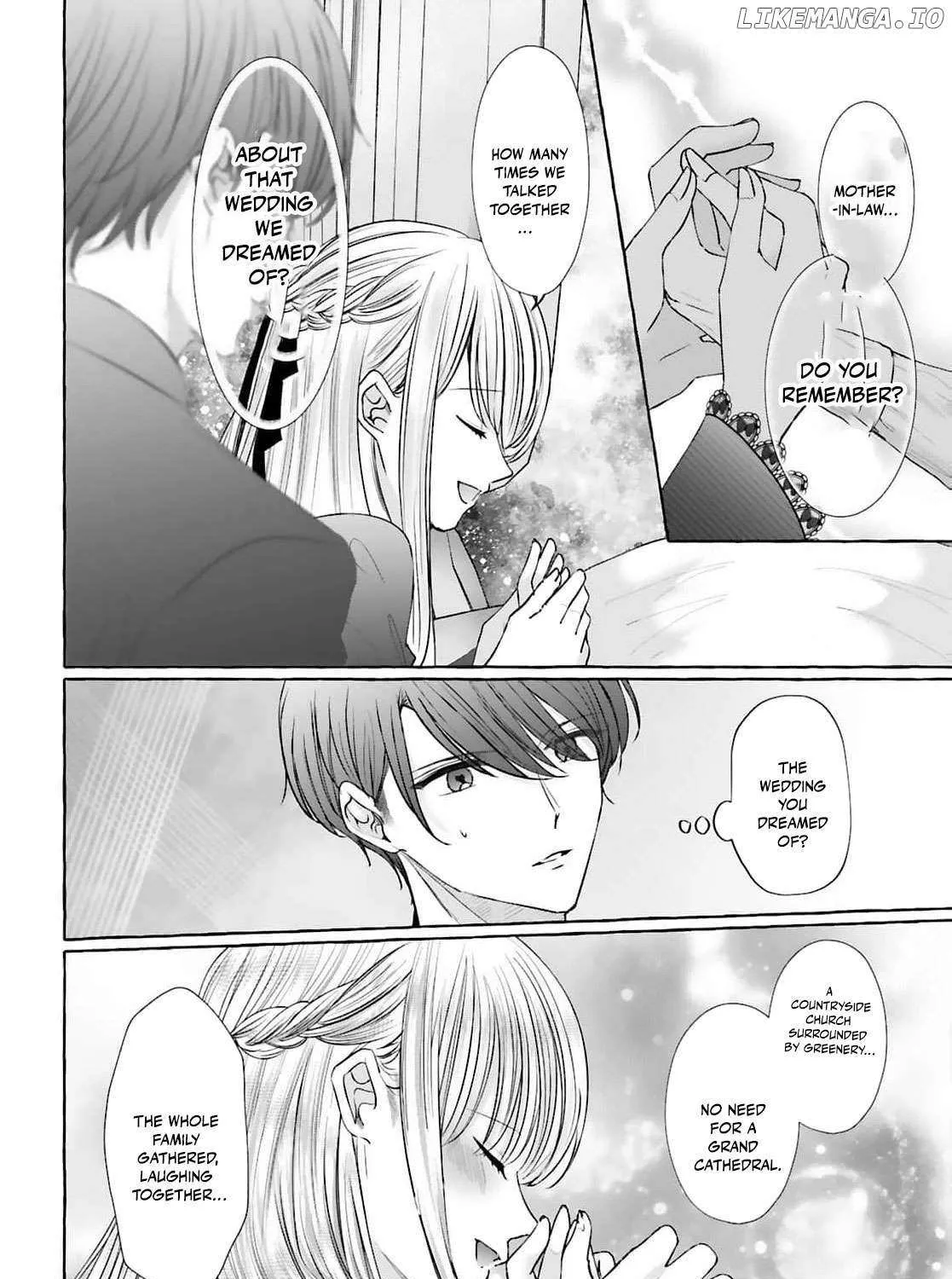 Darling Husband, Don