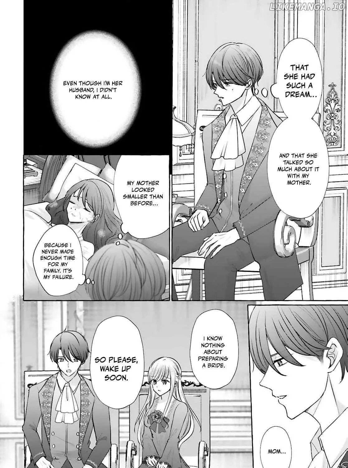 Darling Husband, Don