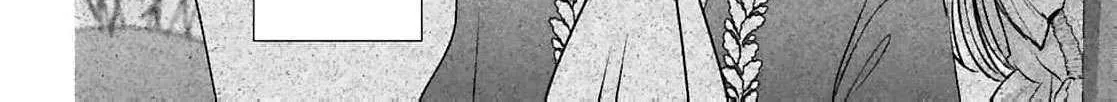 Darling Husband, Don
