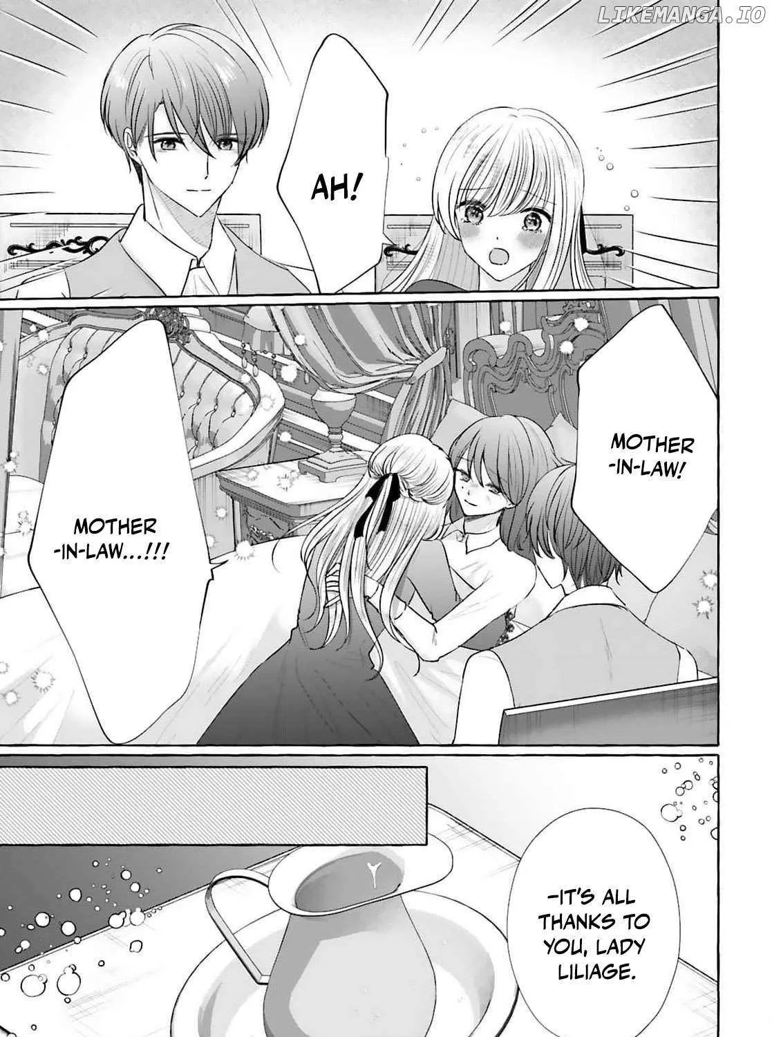 Darling Husband, Don