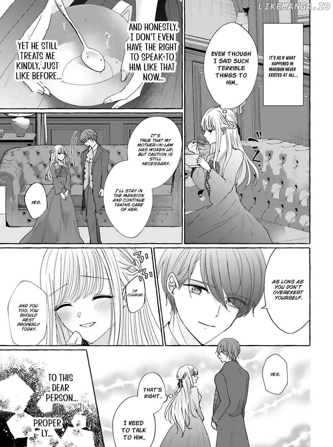 Darling Husband, Don