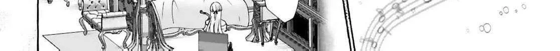 Darling Husband, Don