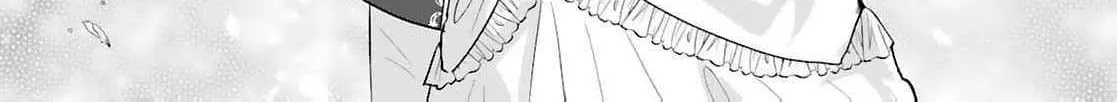 Darling Husband, Don
