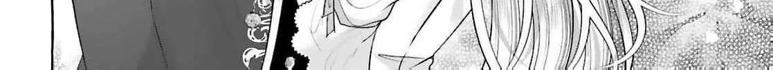 Darling Husband, Don