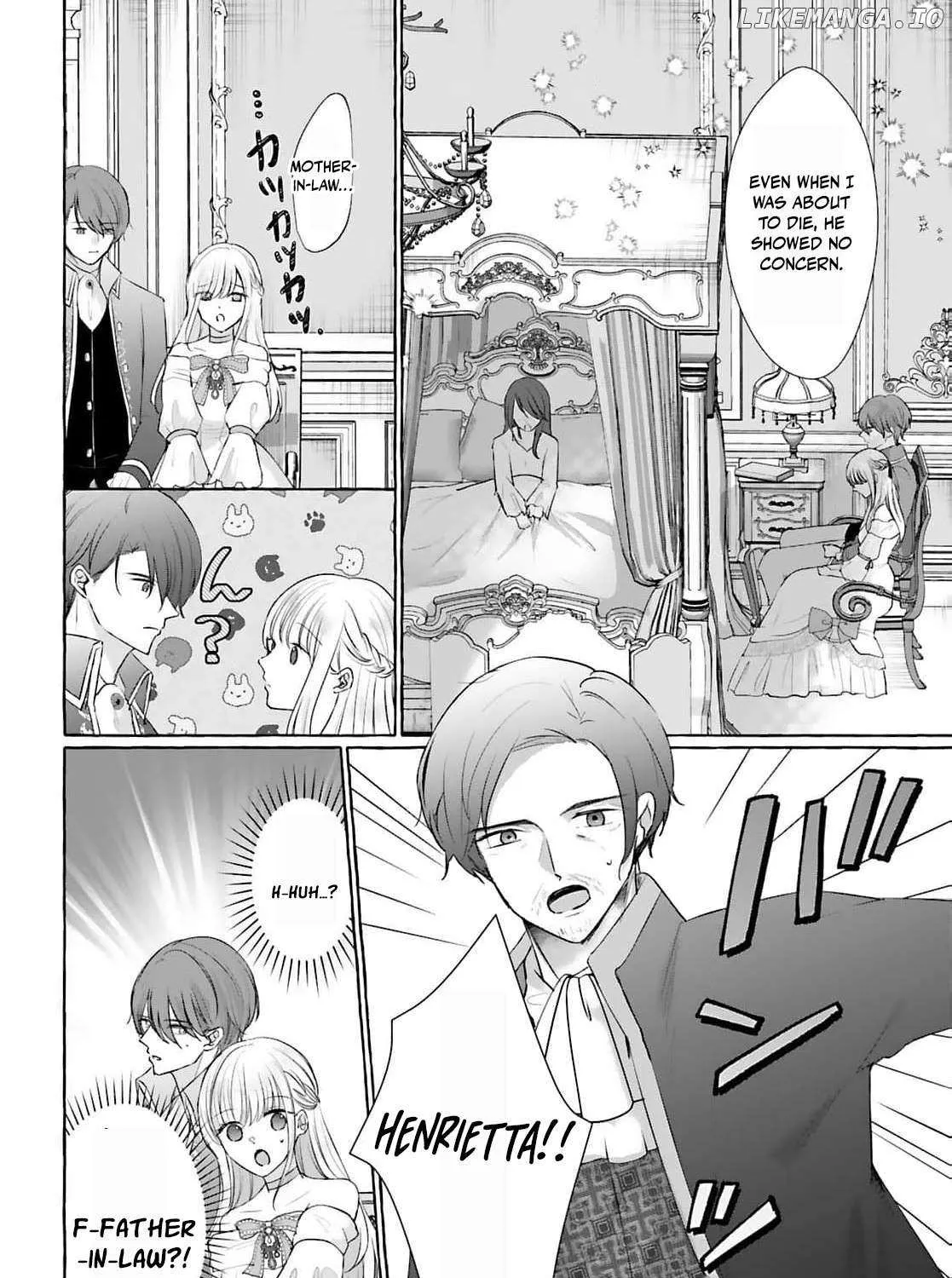 Darling Husband, Don