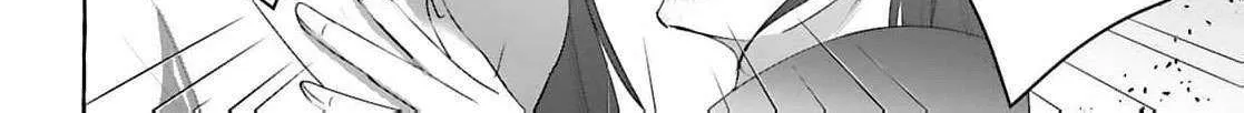 Darling Husband, Don